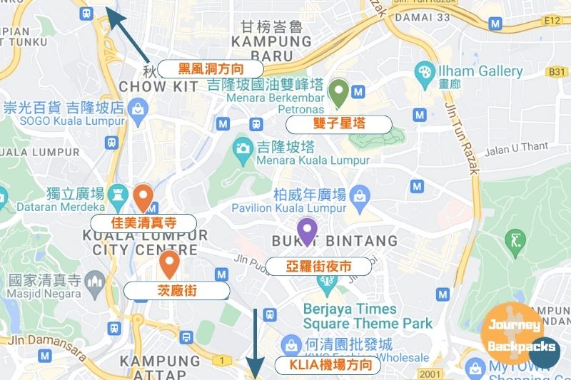 吉隆坡轉機景點一日遊地圖（圖／酒妮背包製）