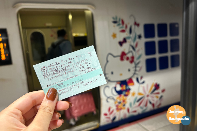 HARUKA換票教學》HARUKA大阪站月台在哪裡？超簡單圖解照著走不迷路！ post thumbnail image