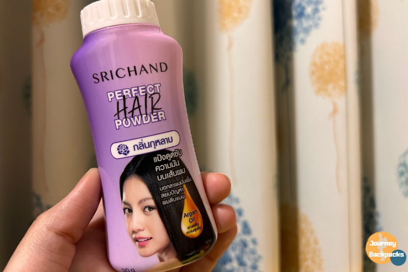 泰國必買伴手禮：Srichand皙嬋乾洗髮粉（圖／酒妮背包攝）