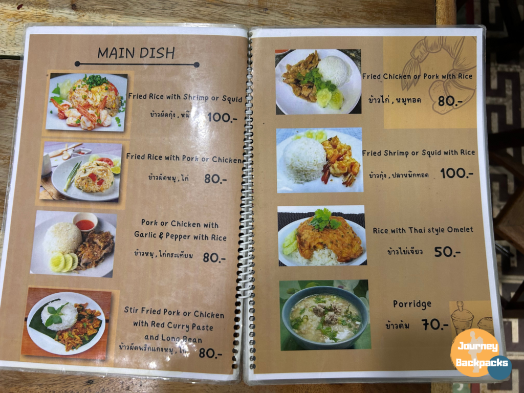 Pad Thai La cuisine菜單（圖／酒妮背包攝）