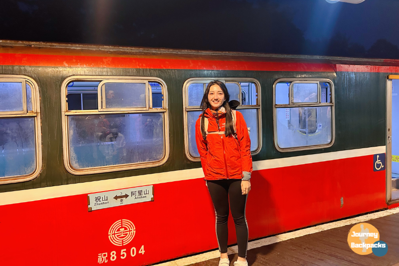 阿里山祝山小火車