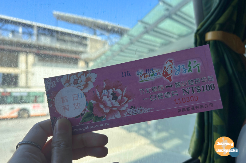 5700獅山線一日遊交通券