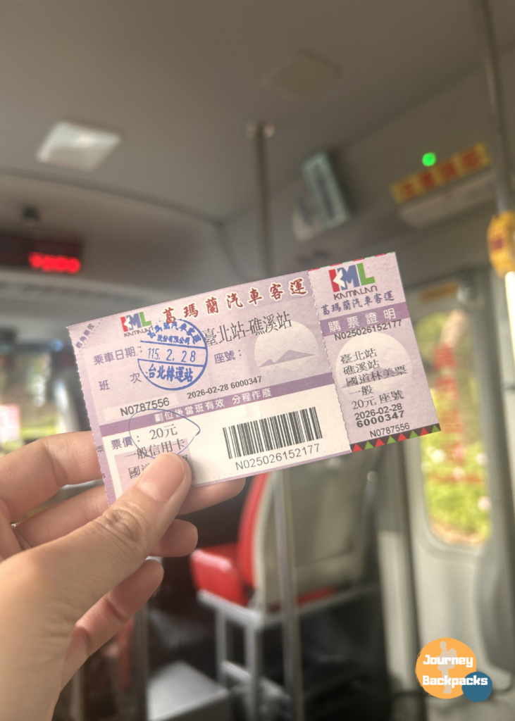 礁溪線一日券，票面價格因連假有優惠，但差異都不會到太大，大家臨櫃再確認即可