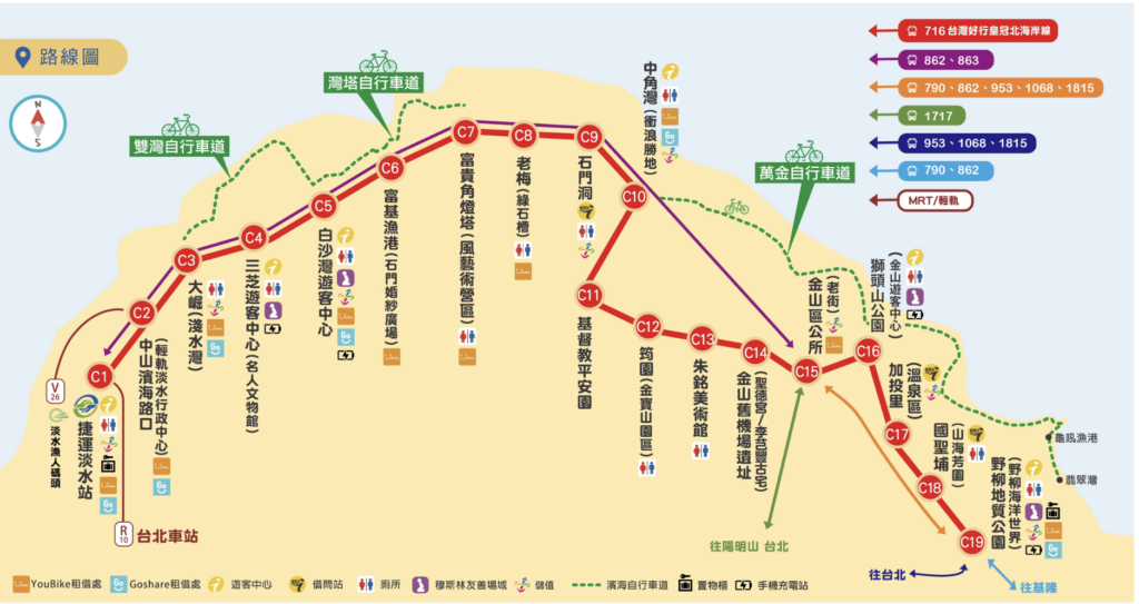 截圖 2026 04 25 上午10.10.53