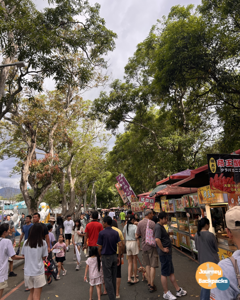 綠色隧道