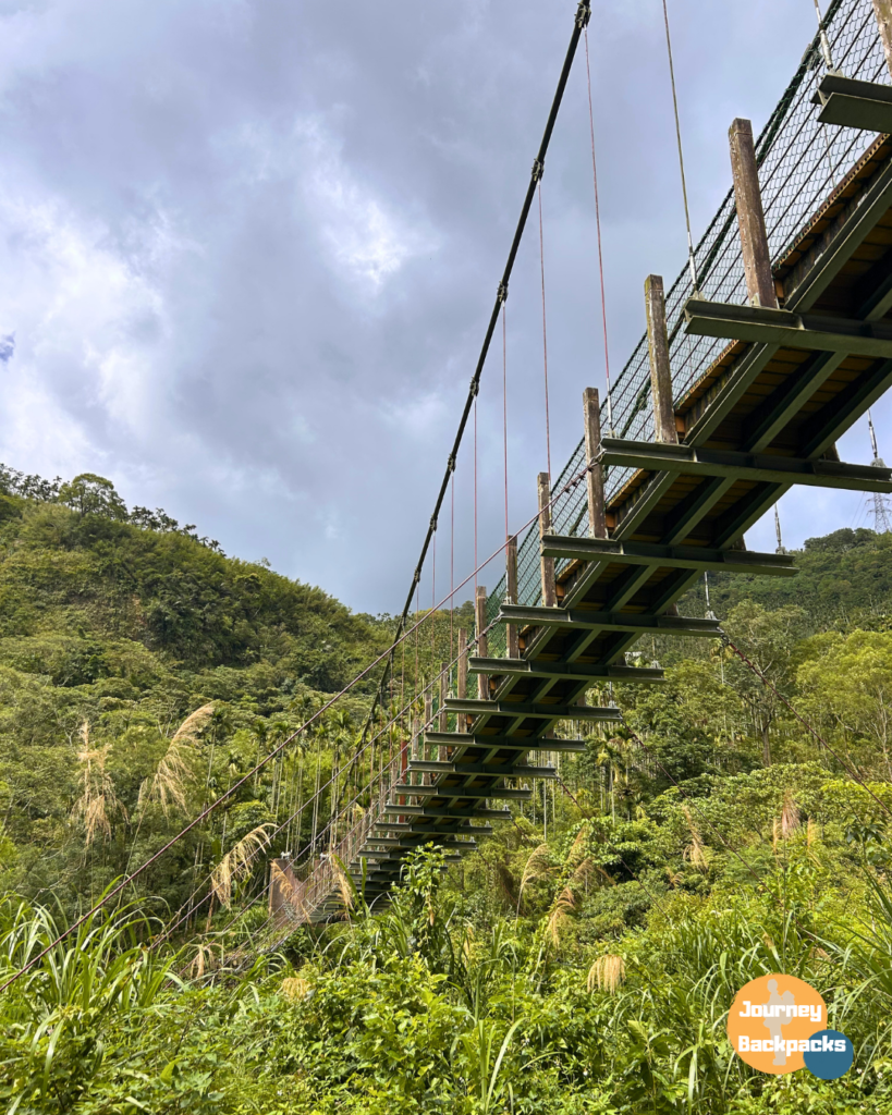 華山情人橋步道