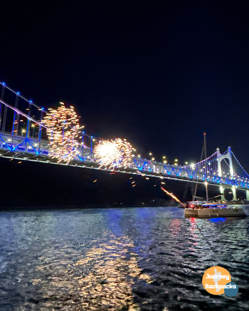 廣安大橋