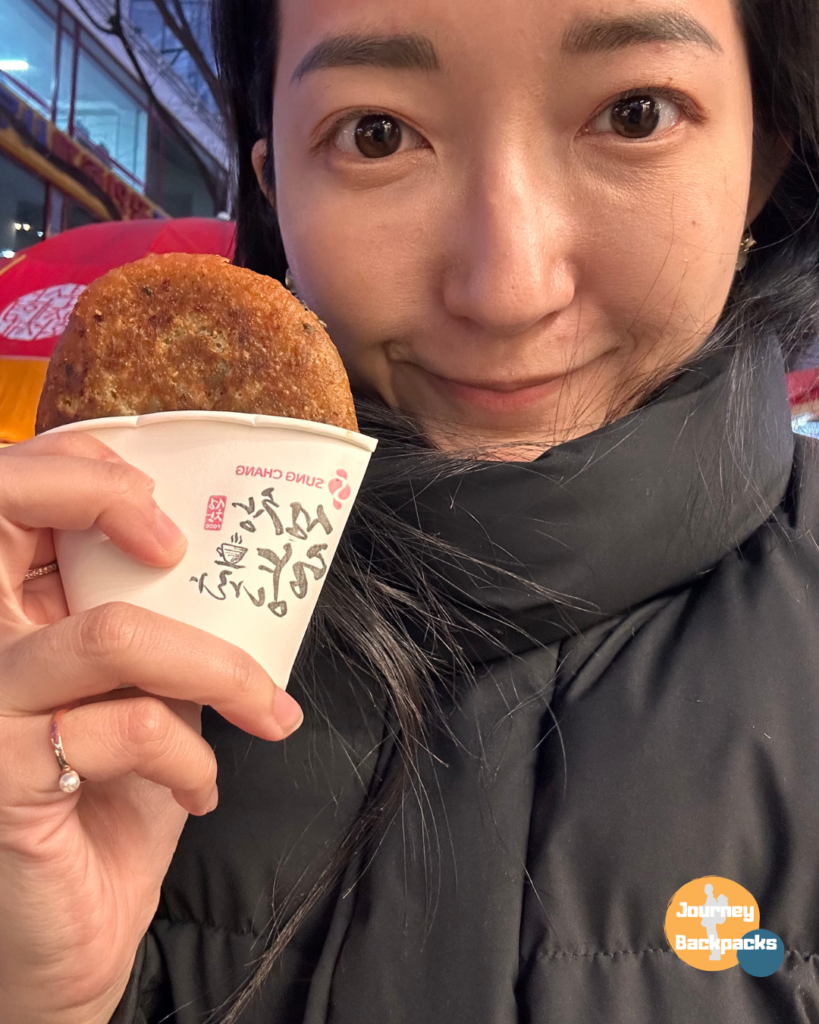 糖餅