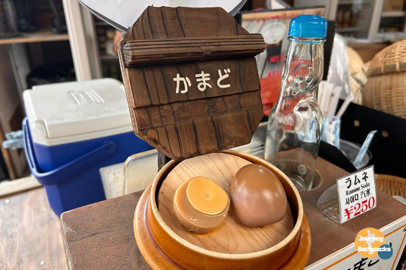 地獄小吃鋪
