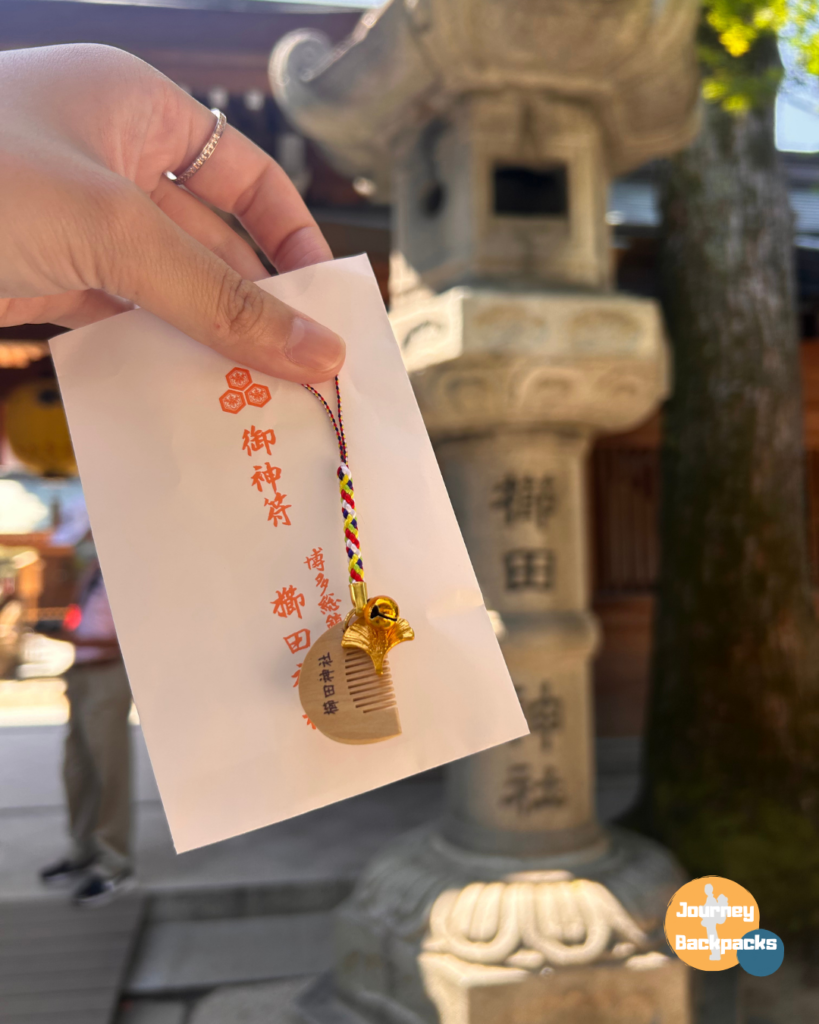 櫛田神社