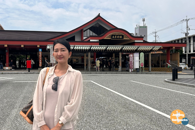 太宰府駅(太宰府車站)